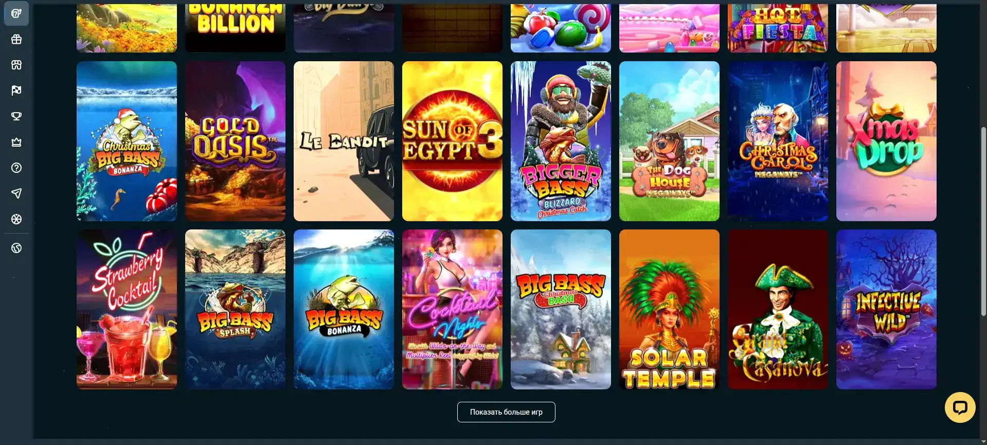 Казино Сука — скриншот популярного слота